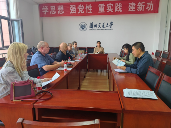 国际交流处开展2023年师德师风建设活动