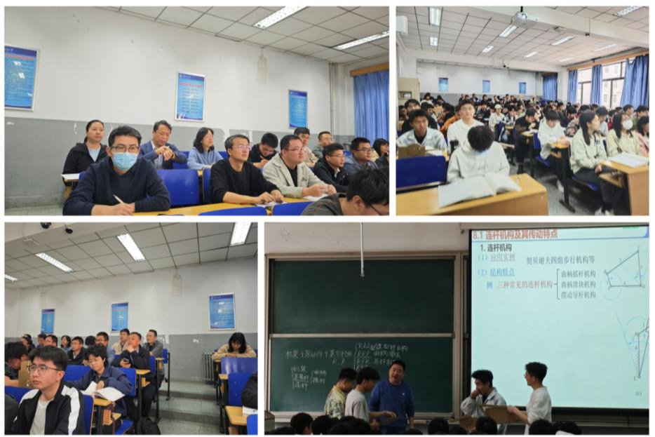 机电工程学院以教风促师德师风建设 打造新时代高素质教师队伍